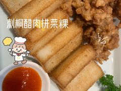 -闽和南(深圳万象城店)