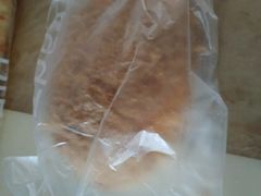 -面包新语(吾悦国际广场店)