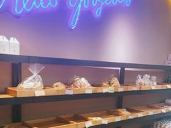 -福来天(威高广场店)
