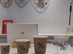 -% Arabica阿拉比卡咖啡(武汉天地店)