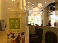 -奈雪的茶(杭州万象城PRO店)