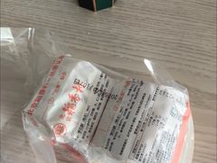 -北京稻香村(花市店)
