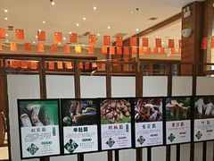 -黔蘑菇四季餐厅(观山湖店)