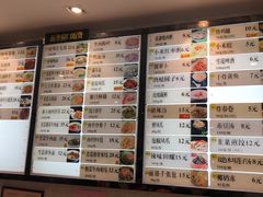 -知味观(湖滨总店)