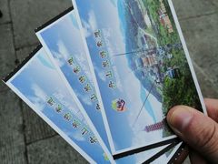 -普陀山慧济禅寺