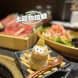 魔都敲可爱的烤肉店｜烧肉王开新店啦♥️