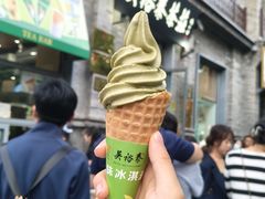 -吴裕泰茶庄(前门大街店)