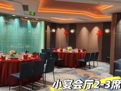 -和苑酒家·一线江景(星寰店)