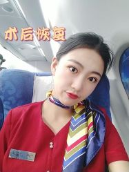 -重庆军美医疗美容医院