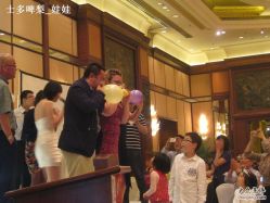 -上海万豪虹桥大酒店·宴会厅