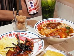 -潮庭港式茶餐厅·熊仔奶茶(同济广场店)