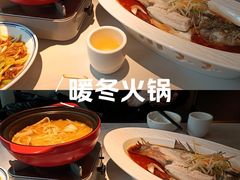 -银座mall(东直门店)