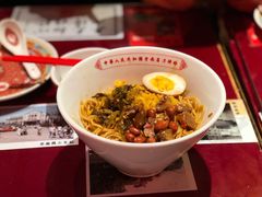 牛腩凉拌粉-味福记·本地特色菜(八一万达广场店)