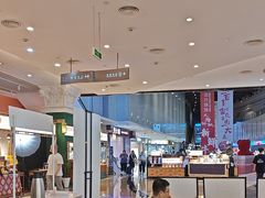 -皇庭广场(福华三路店)