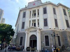 -汕头开埠文化陈列馆