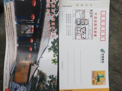 -叶县县衙博物馆景区