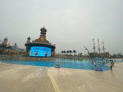-乐华城·88度温泉乐园