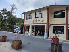 -龙岩森林水乡景区