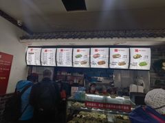 -津门张记包子铺(华昌道店)