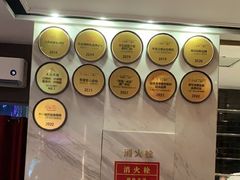 -千百味红餐厅·江西菜(绿地双子塔店)