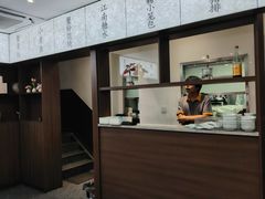 -蟹上黄·蟹黄面·江南糖水(人民广场店)