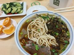 -苏氏牛肉面(丰北桥店)