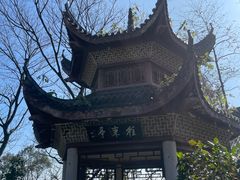 -岳麓山风景名胜区