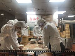 -鼎泰丰(南西店)