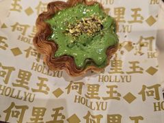 -何里玉(北京路店)