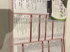 -唐宫海鲜舫