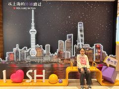 -Olé精品超市(新世界新丸中心店)