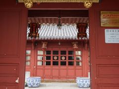 门面-长生素斋(普陀山店)