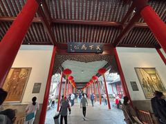 -南京中国近代史遗址博物馆(南京总统府)