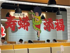 -樂麗餐室 · 本地茶餐廳(扬名广场店)