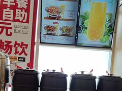 -和合谷(百荣店)