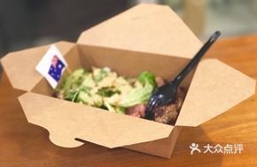 Grass-Fed Ribeye Steak