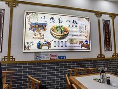 -老师家羊杂碎(延安总店)