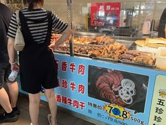 -老苗炸鸡(天下汇国际购物中心店)