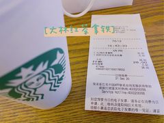 -星巴克(杭州西湖银泰1F店)