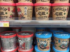 食族人方便面-百年义利(白坊路店)