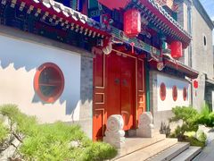 -和风景里酒店(护国寺店)
