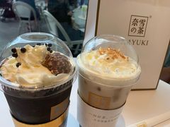 -奈雪的茶(金鹰广场店)