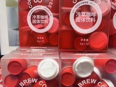 冷萃咖啡-85度C(北京八角物美店)