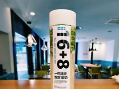 -Blueglass酸奶(财富购物中心店)