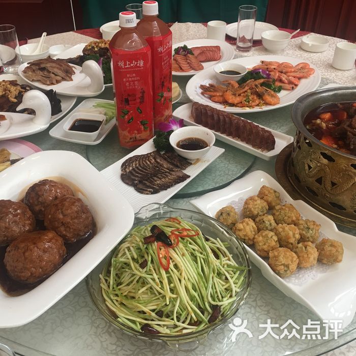 汇福国际商务酒店