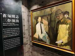 -梅园