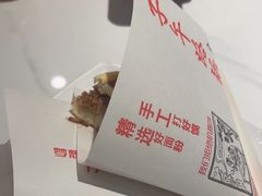 -子午路张记肉夹馍(兵马俑店)