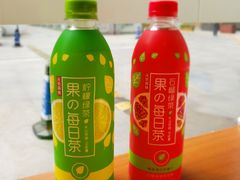 -全家便利店(金融中心店)