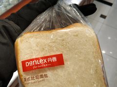 -丹香(青岛南京路店)