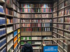 -钟书阁(群光广场店)